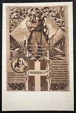 CARTOLINA MILITARE "51°