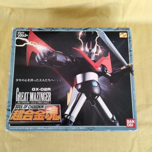 Soul chogokin 02r - chogokin, gx-02r