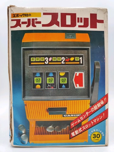 Vintage epoch super slotter - vintage,