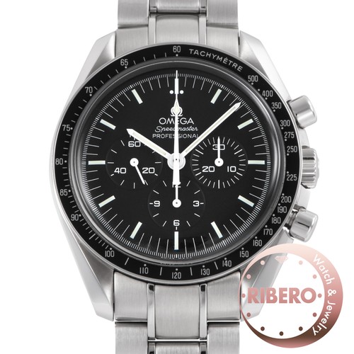 Omega speedmaster professional - omega,