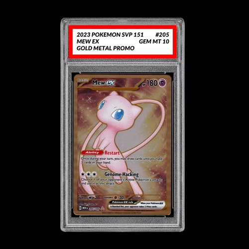 Pokemon classificato 151 - pokemon,