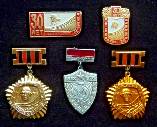 Set distintivi urss - 5,