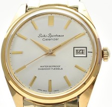 [Ecc+5] Orologio Uomo Vintage