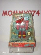 Mekander Mechander Edai Grip Robot Vintage 