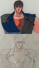 CEL DOUGA KENSHIRO HOKUTO NO