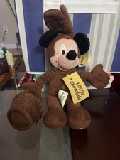 Peluche sacchetto fagioli