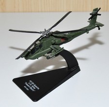 Modellino Elicottero AH 64