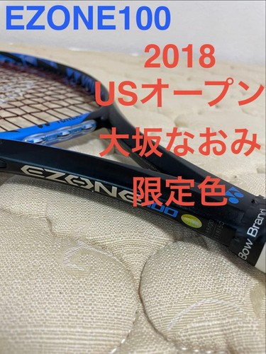 Yonex ezone100 azzurro 2018 - yonex,