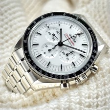 Omega Speedmaster Moonwatch