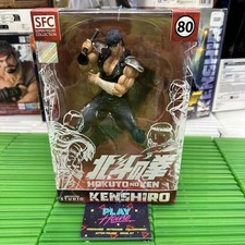 HOKUTO NO KEN ABYSTYLE STUDIO