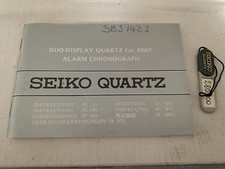 SEIKO Duo Display Quartz Alarm