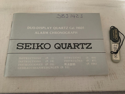 Seiko duo display quartz alarm - seiko,