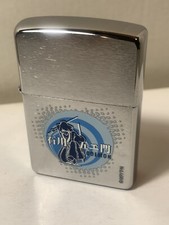 Zippo accendino Serie Lupin