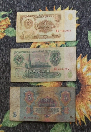 Russia rublo 5 rubli - +,