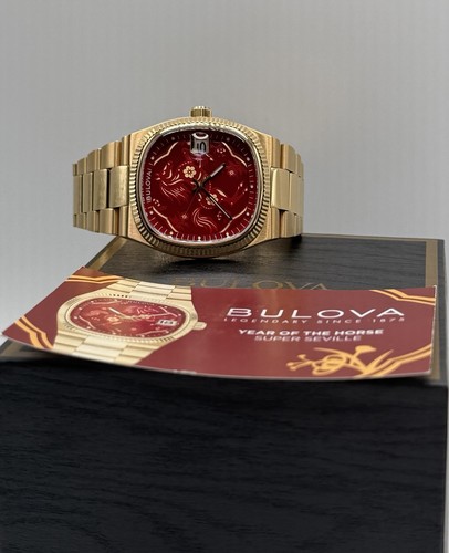 Orologio bulova super - orologio,