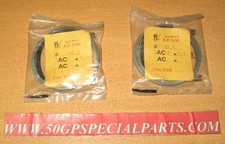 Segmenti 5ac2x2 kenig - ,