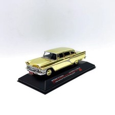 Modellino auto pressofuso IST