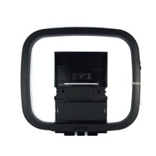 Ricevitore Yamaha RX-V575