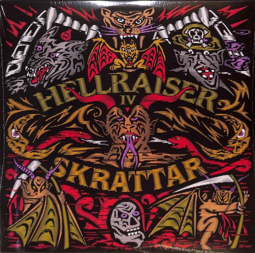 Skrattar hellraiser iv - hellraiser,
