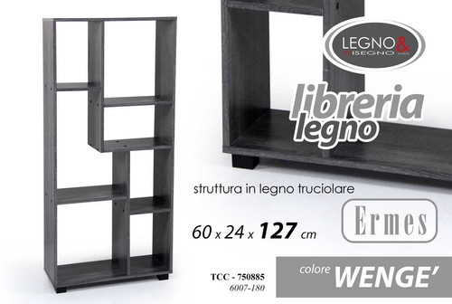 Scaffale libreria design cubo - libreria,