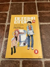 Densha Otoko : The Story of