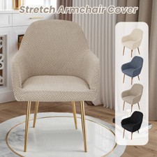 Copripoltrona Alta Jacquard