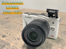 Panasonic Lumix DMC-GF2 bianca