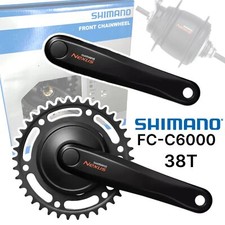 Shimano Nexus Alfine
