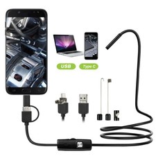1m/2m 3in1 USB 6 LED Endoscope