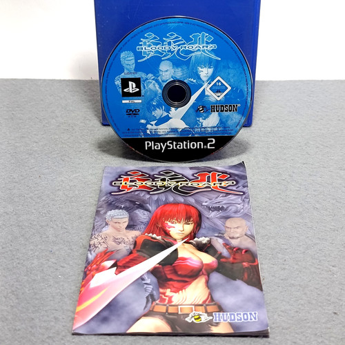Bloody roar gioco - roar, 4