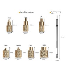 HS02A Saldatore a pressa dado