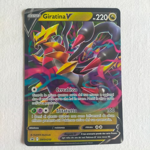 Pokemon giratina swsh259 - pokemon,
