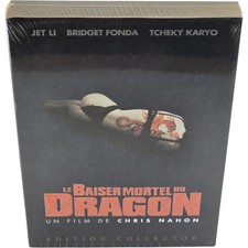 Le Baiser mortel du dragon DVD