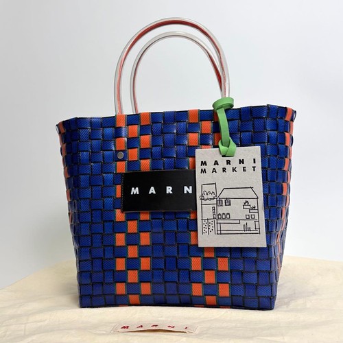 Marni market borsa cestino - cestino, da
