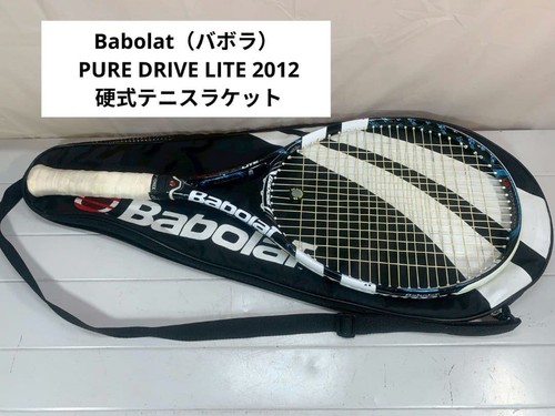 Babolat pure - babolat, drive