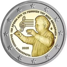 2 Euro GRECIA 2025 100° DELLA NASCITA DI MIKIS THEODORAKIS - 2 € commemorativo