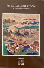 ARCHITETTURA CINESE IL