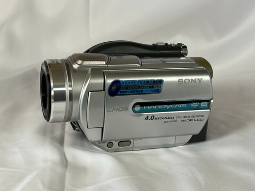 Videocamera dvd handycam - videocamera,