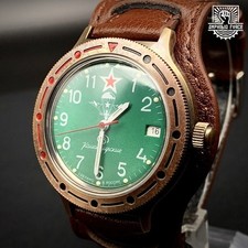 Vostok Amphibia Force Paracadutista automatico in ottone nuovissimo....