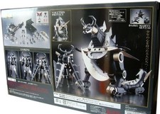 Soul of Chogokin GX-05B BLACK