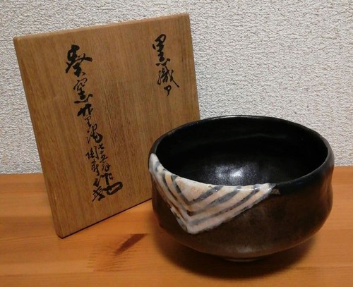 Kato shunsen black - shunsen,