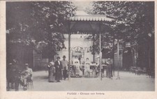FIUGGI - Chiosco con fontana