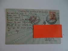 ANTICA CARTOLINA POSTALE ITALIANA-PRESTITO DEL LITTORIO-VIAGGIATA 1926