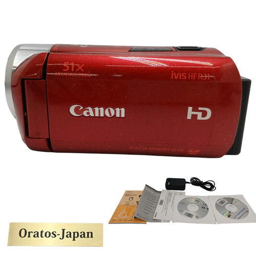 Videocamera canon ivis - ivis, r31