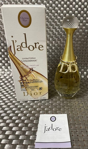Christian dior adore limited - j'adore,