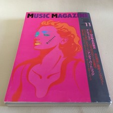 Madonna Cover Japan Music
