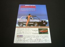 First Generation Fiat Panda 4