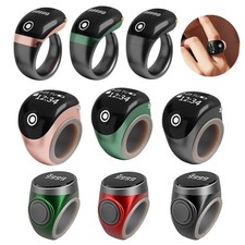 Digital tally counter tasbih - digital, tasbih/