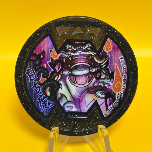 Medaglia swirlious omai - medaglia,
