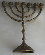 CANDELABRO EBRAICO (Candeliere Menorah) - 7 Braccia - In Ottone